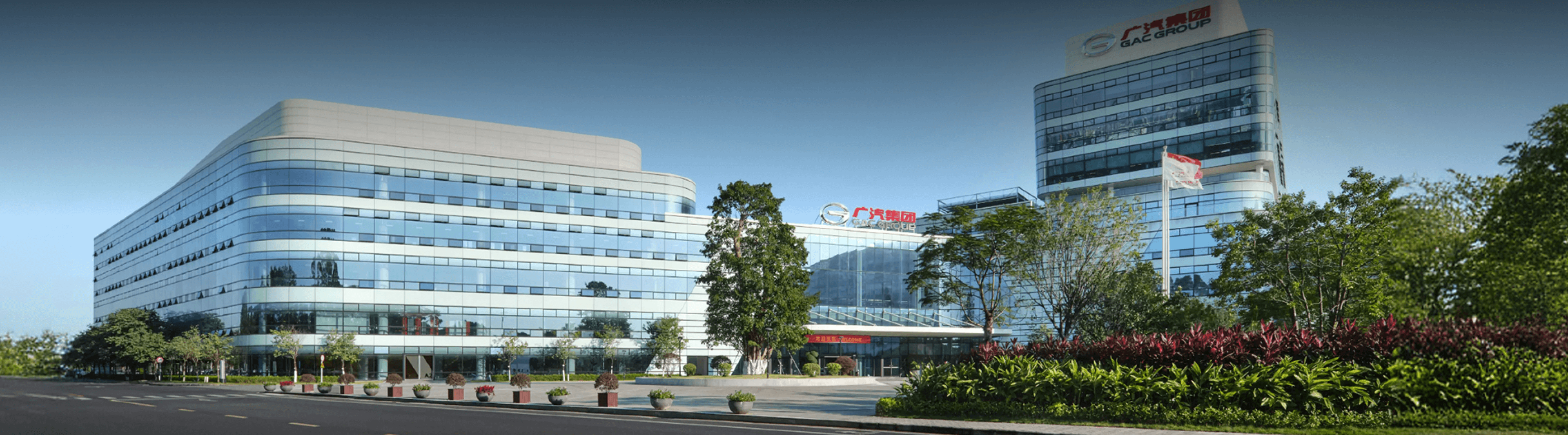 Decorative background image