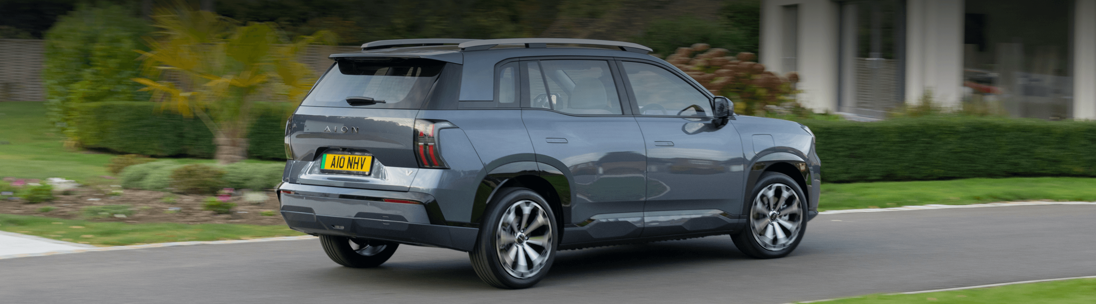 Experience the AION V