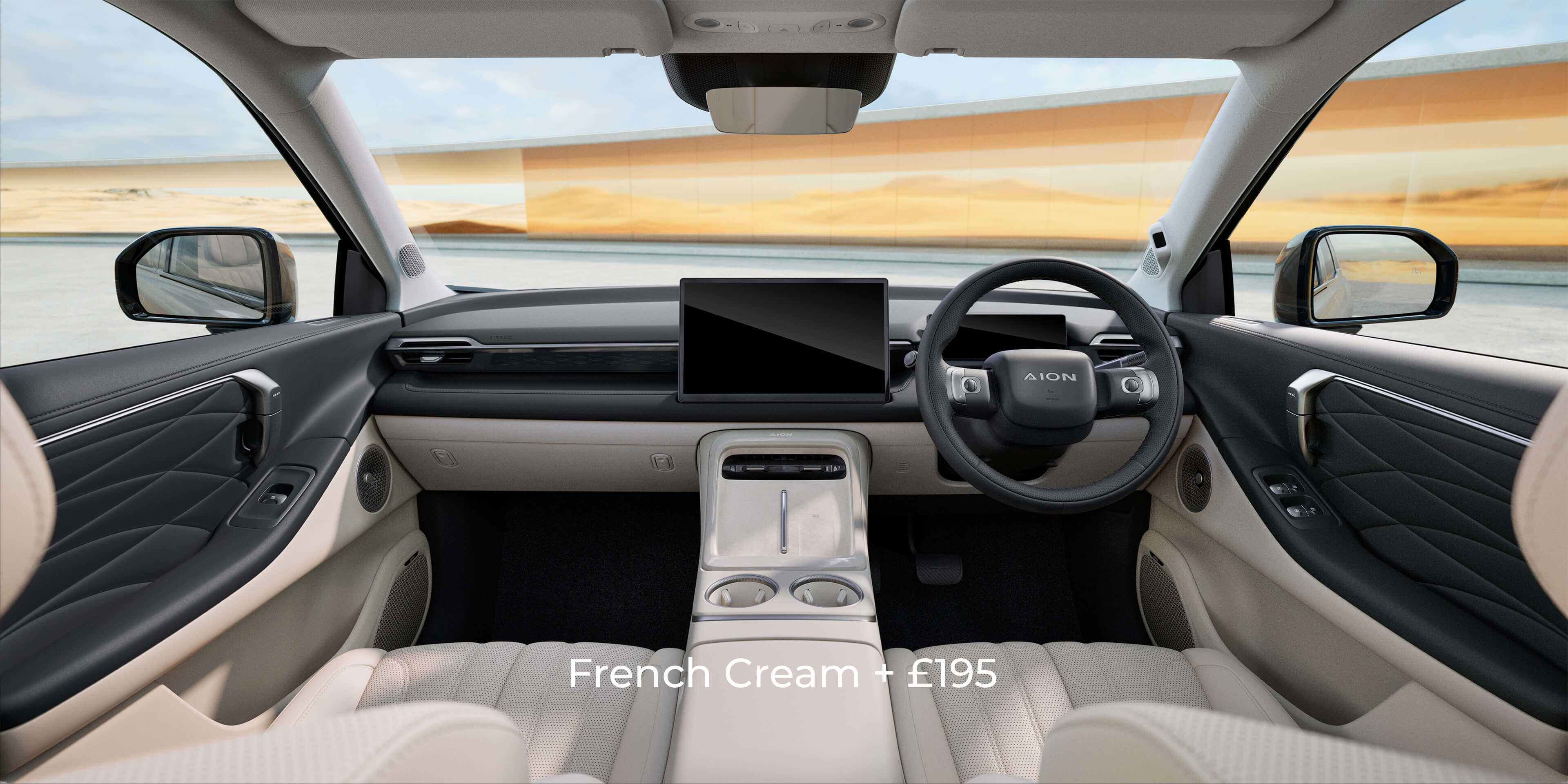 AION V French Cream Interior + £195