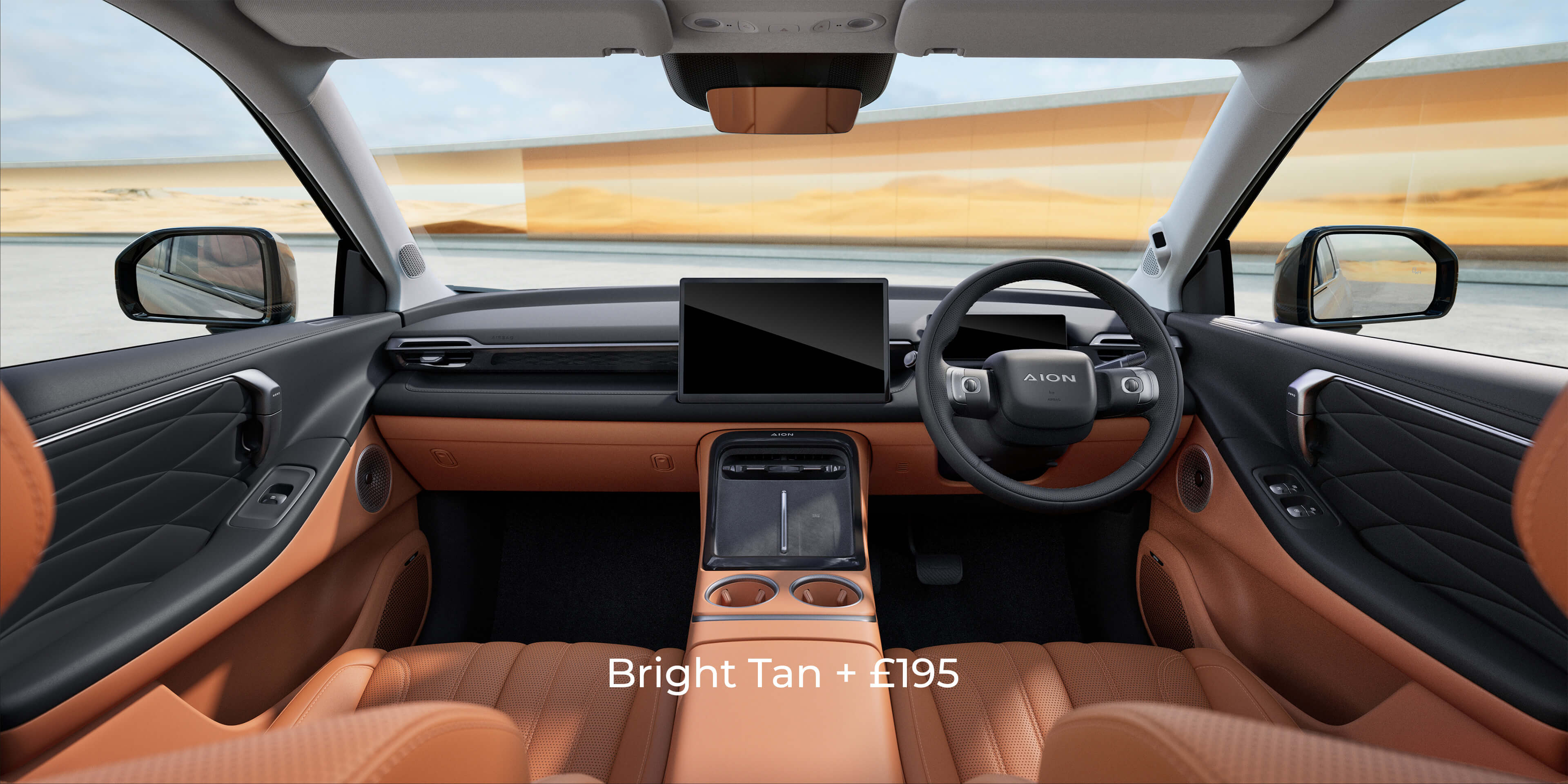 AION V Bright Tan Interior + £195