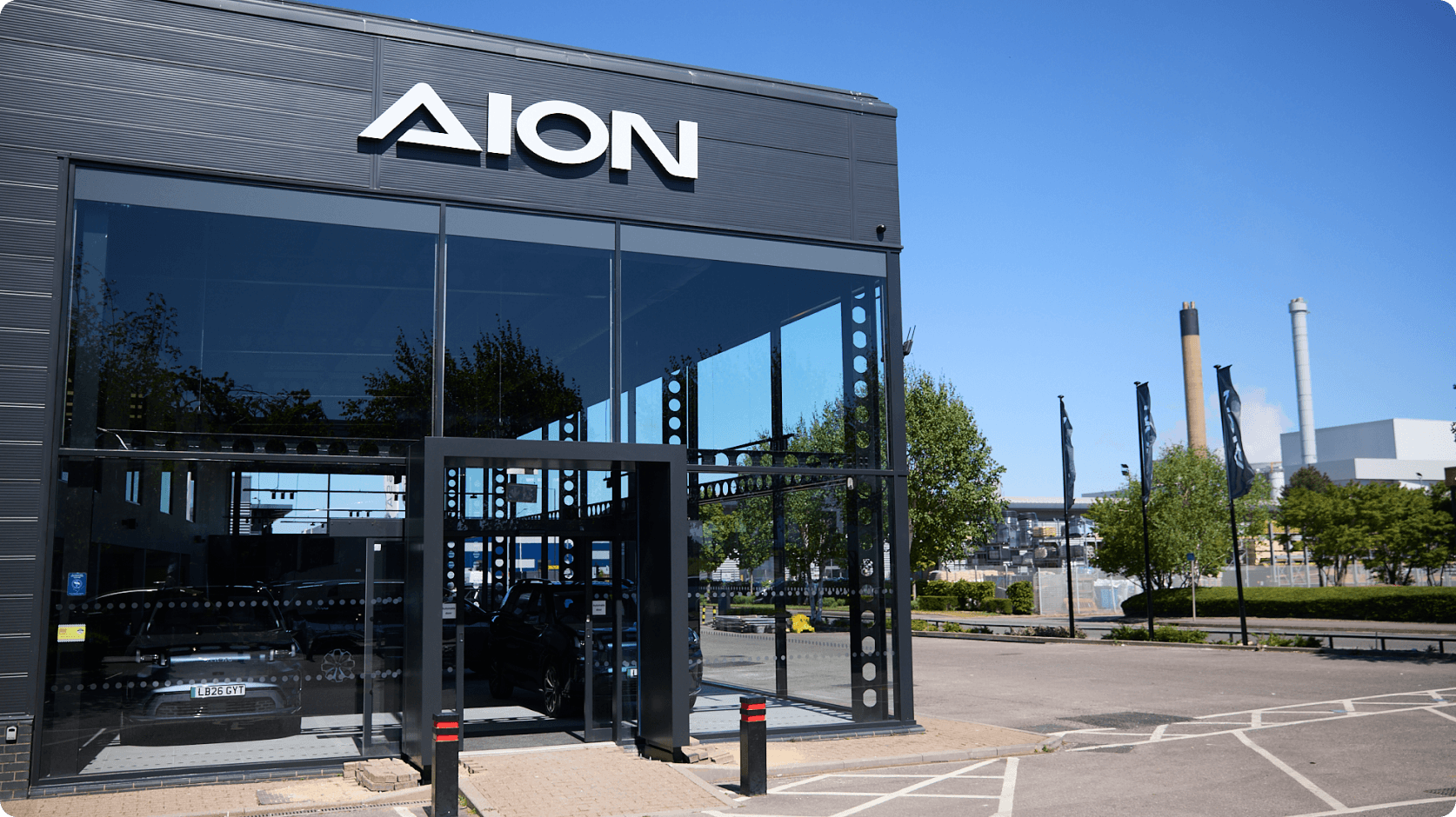 Image of a AION dealership