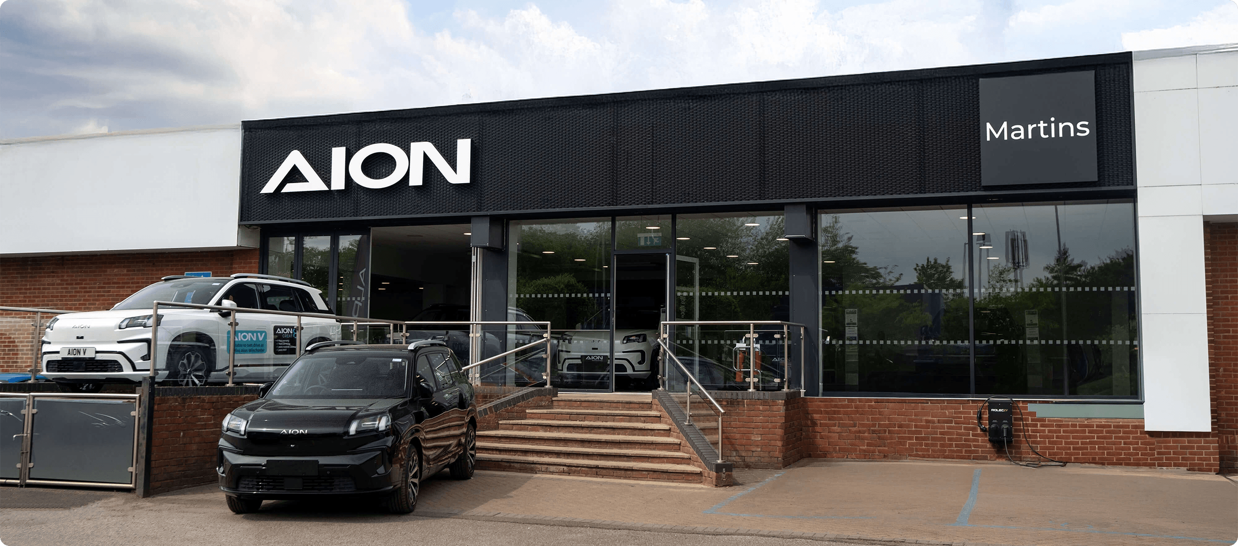 Outside view of AION dealership