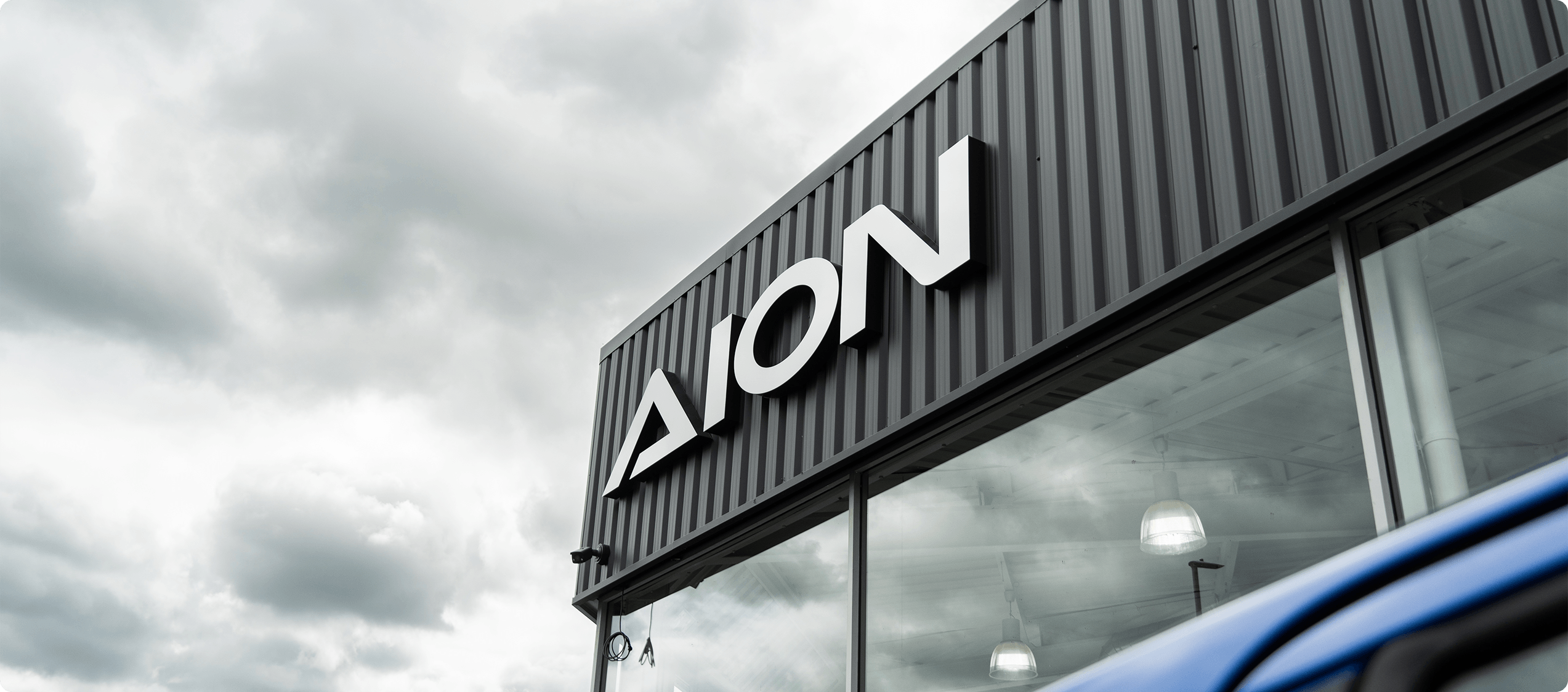 Outside view of AION dealership
