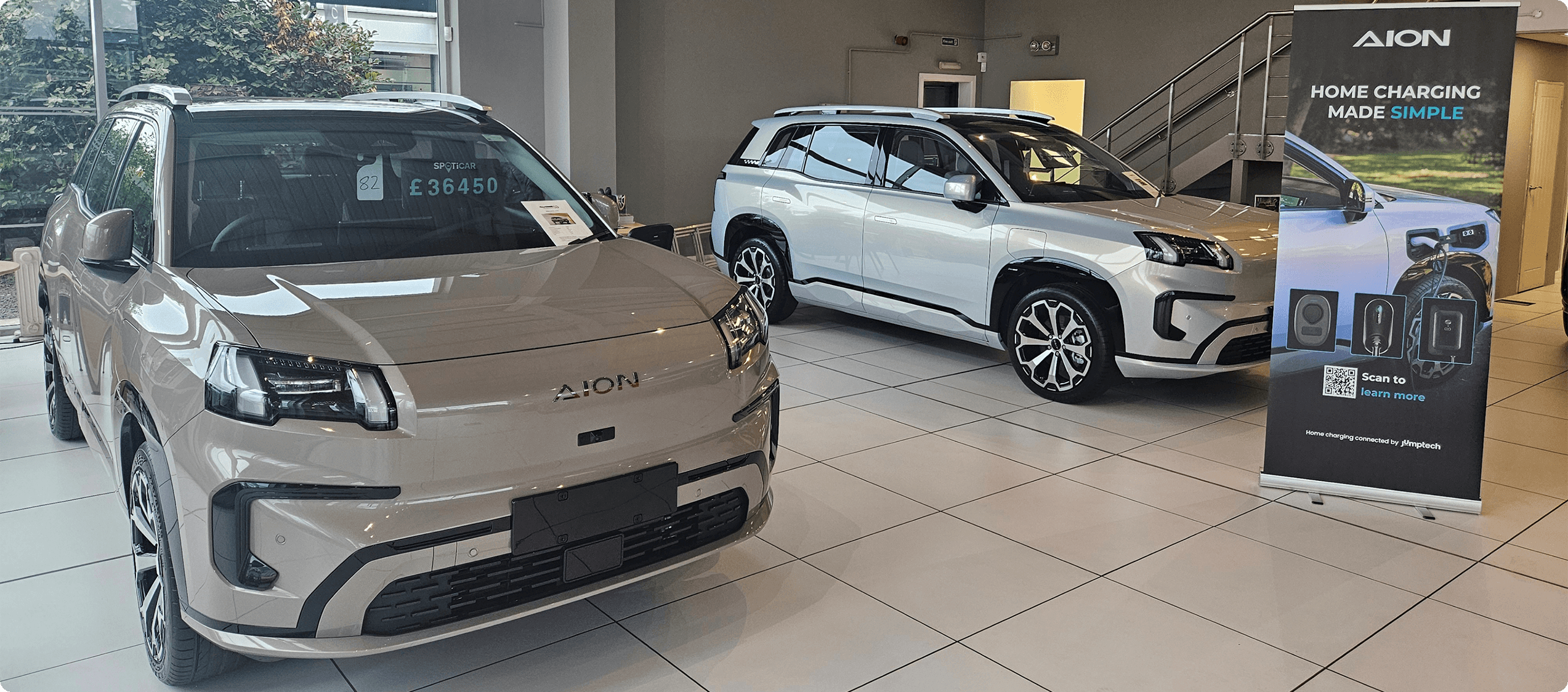Experience AION Newcastle
