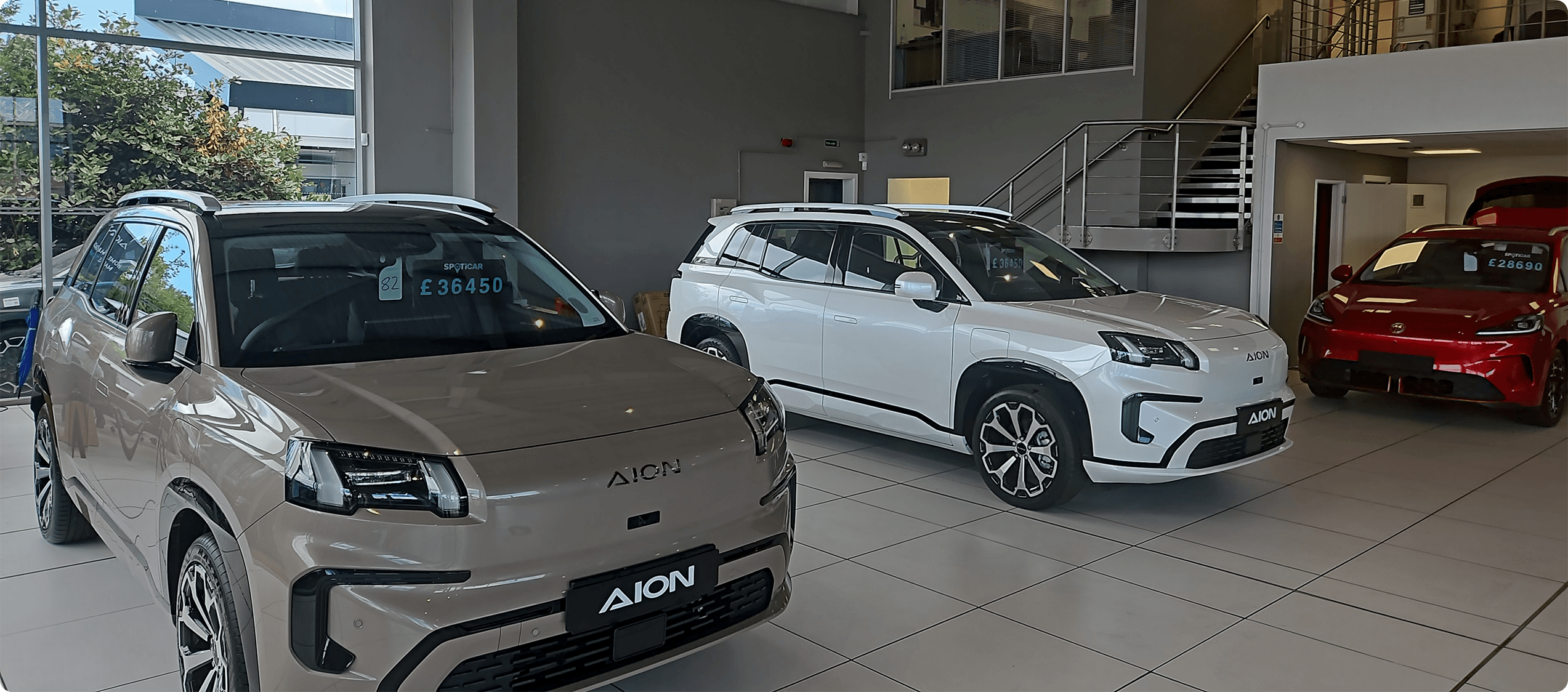 Experience AION Newcastle
