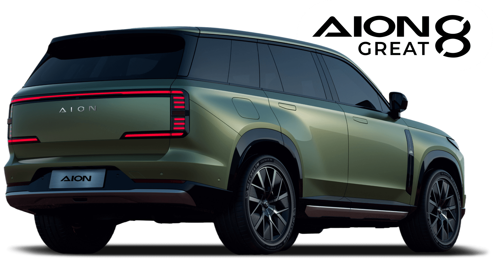 Confidence comes as standard | Both the AION UT Cross and AION GS7 will come with the AION Great 8 Promise, with eight years of warranty, free servicing, free roadside assistance and free MOTs.
